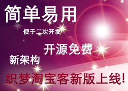 HTD圓弧齒同步帶