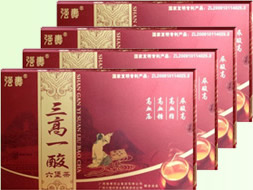 三高一酸六堡茶降血脂、血壓、血糖