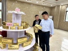 梧州市自然資源局局長邱振宇到集團(tuán)開展上門服務(wù)活動